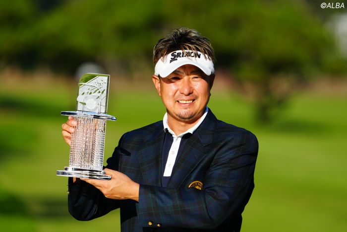 40歳・塚田よおすけが9年ぶり2勝目 松山英樹5位、石川遼は20位