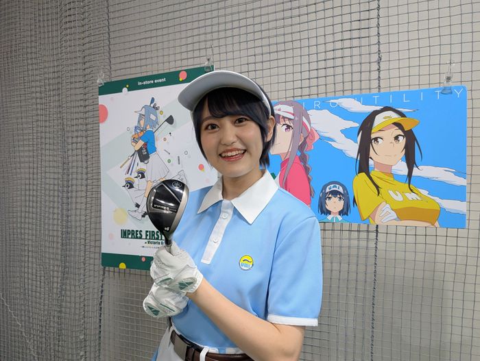 空色ユーティリティ　直筆サイン入り色紙　青羽美波　高木美佑 アニメの力でゴルファーが増える!? 空色ユーティリティ×ヤマハのコラボ