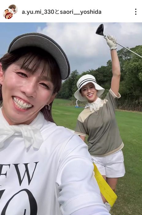 吉田沙保里が女子3人で手押しカートゴルフ！ 猛暑の中「スコアという