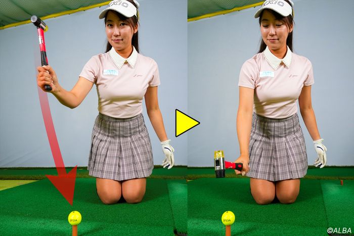 トンカチと同じように腕をタテに振るのがヘッドスピードアップのコツ。手首は固めずにスナップを利かせる感覚はドライバーショットでも同じ