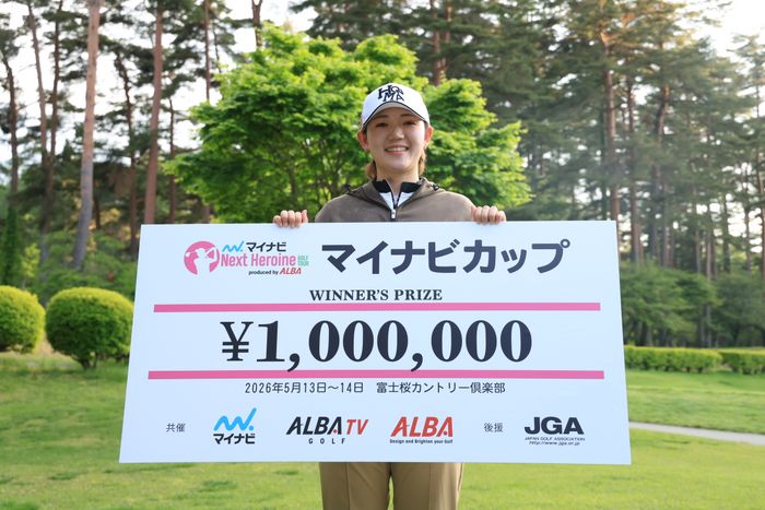 マイナビカップ 2026 ライブフォト ROUND2 （マイナビネクストヒロイン 