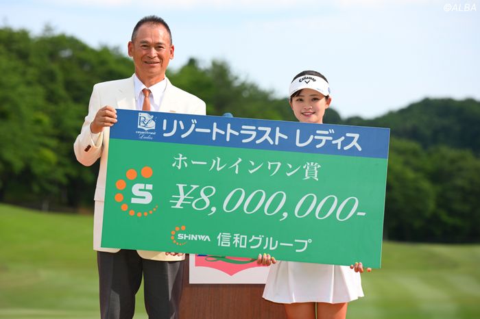 写真] 2026年 リゾートトラスト レディス 「ドキドキが気持ちいい