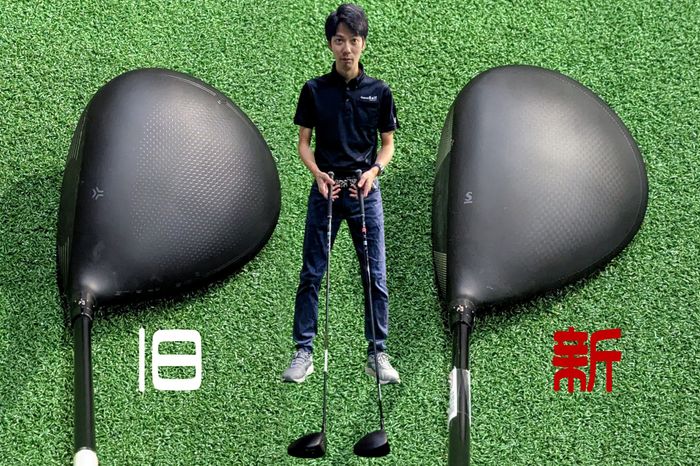 写真] 『RS DUO』と初速双璧!? スリクソン『ZXi RKT』4兄弟は「形も