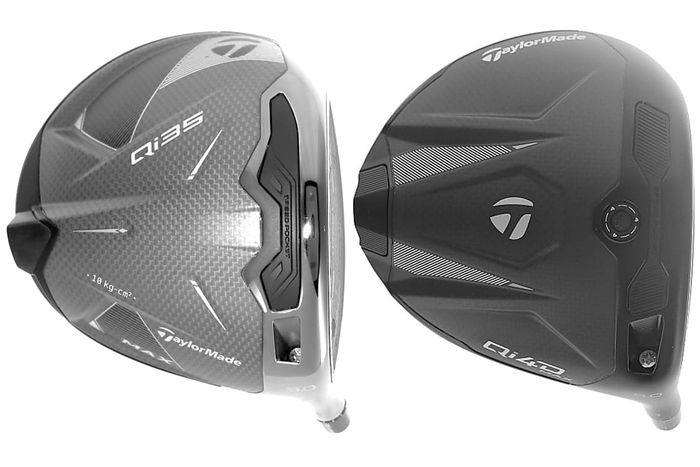 今週誰かが使う!? テーラーメイドの未発表ドライバー『Qi4D』が適合