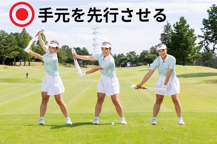 身長161センチで最長300ヤード超！ しなりを使うコツはタオルで身に