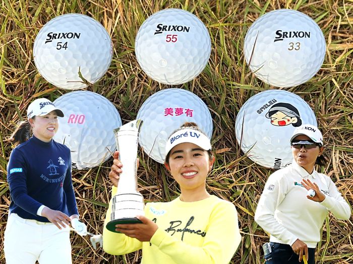 山下美夢有プロ オウンネーム Srixon Z-STAR XV ゴルフボール 山下美夢有プロ オウンネーム Srixon Z-STAR XV ゴルフボール