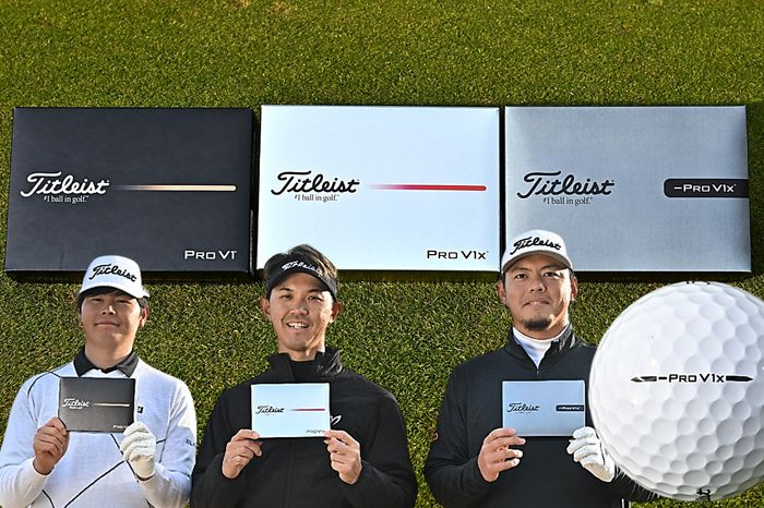 タイトリスト『プロV1x レフトダッシュ』が正統進化！「しっかりなのに