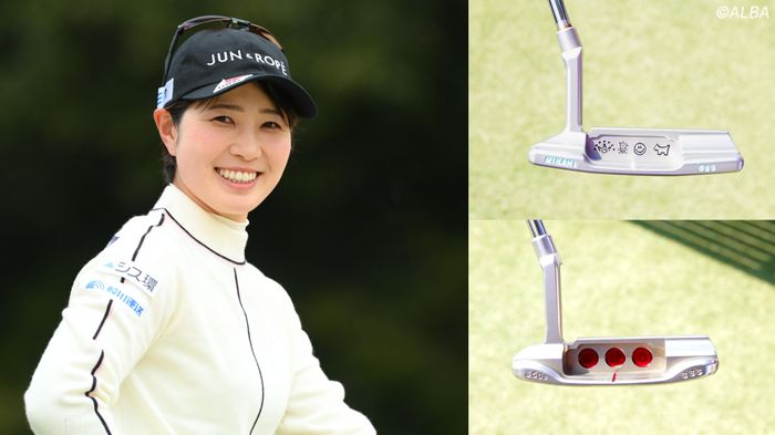 写真] GSS2本持ちの真意とは 蛭田みな美のパター“使い分け”の核心