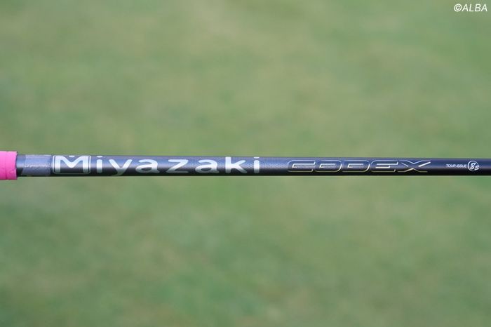 クラブ kihoo 2025モデル】ミズノ グローバルエリート 限定 軟式 グローブ グラブ 内