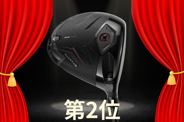 写真] キャロ『クアンタム』、ピン『G440 K』の発売初週の動向は