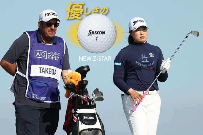 風に強い」ボールも一因!? 『全英』の舞台でスリクソン勢が1、2