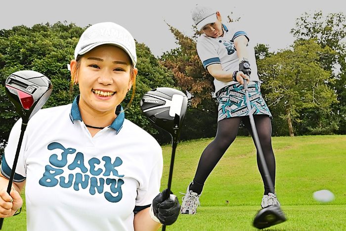 156cmで最長382yd！ドラコンプロ・柳井紗奈のドライバー選びに潜入