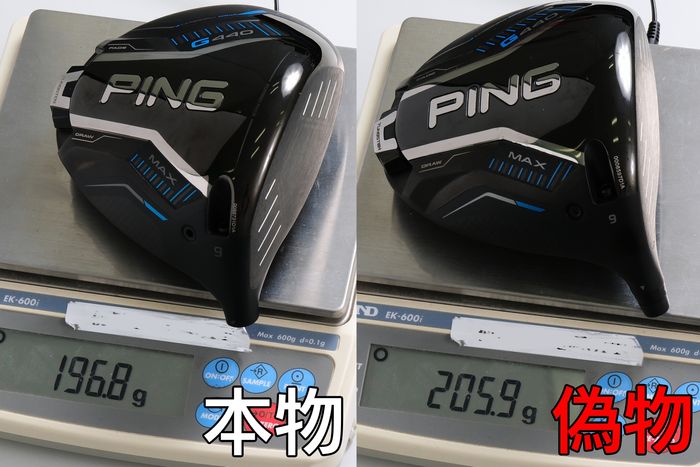 PING - ◼️参考資料◼️ Ping G440 Max 偽物と純正の見分け方‼️ 偽物クラブの見分け方】ピン『G440 MAX ドライバー』はよく見る