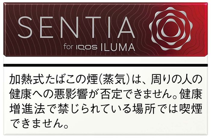 ポーズモードで実現する“待てる喫煙” 「IQOS ILUMA i」と新