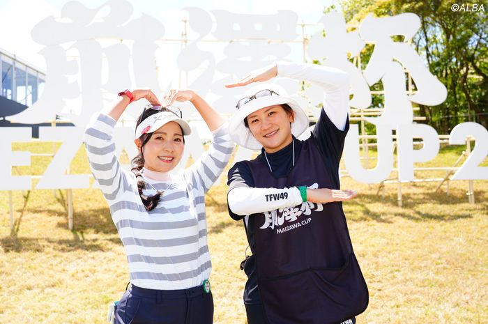 前澤杯 MAEZAWA CUP 2026 ライブフォト 事前 （国内男子ゴルフ JGTO