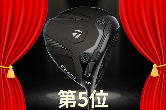 写真] キャロ『クアンタム』、ピン『G440 K』の発売初週の動向は
