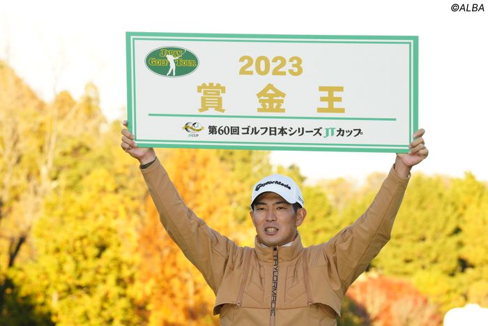 今季の賞金王に輝いた中島啓太。目標としていた米ツアーへ挑戦する