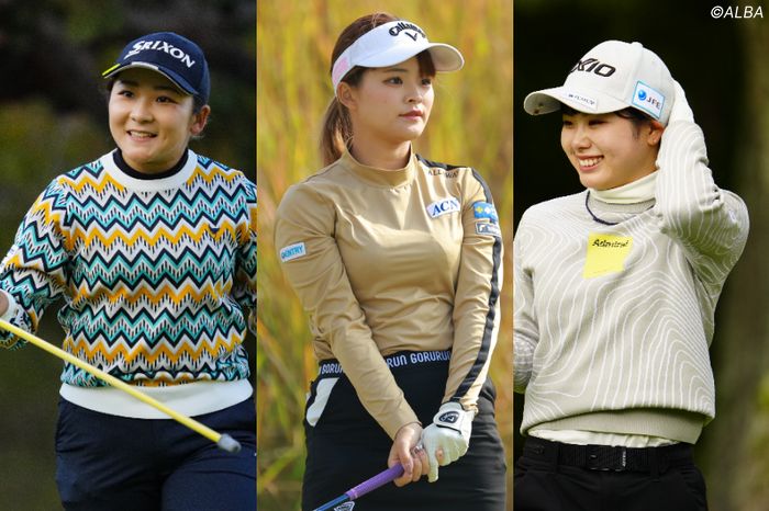 左から大須賀望、政田夢乃、尾関彩美悠(写真:鈴木祥、福田文平、上山敬太)