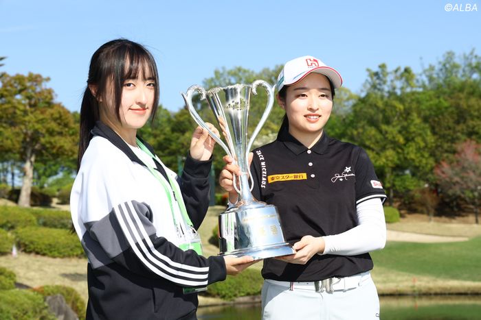富士フイルム・スタジオアリス女子オープン 2026 ライブフォト ROUND3