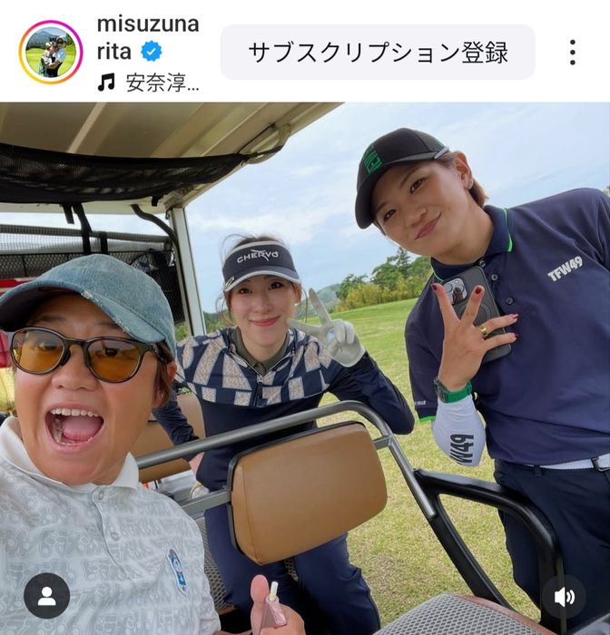 成田美寿々が大好きなタカラジェンヌと念願の初ラウンド 「宝塚