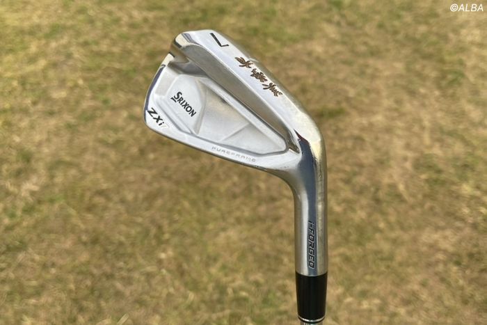 写真] 全英女子で初V・山下美夢有のアイアンシャフト『DG85』は何が