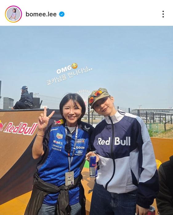 写真] イ・ボミが初めて観戦したF1日本グランプリに大興奮