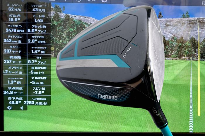 通販番組でよく見るドライバーって、ホントに飛ぶの？【ドラコン系女子