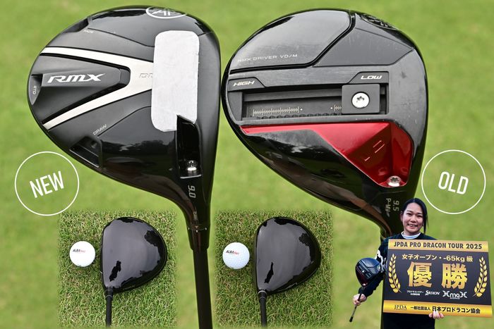 N0QBlPIUCkJWsC64Z5wl.jpg?ver=9psu