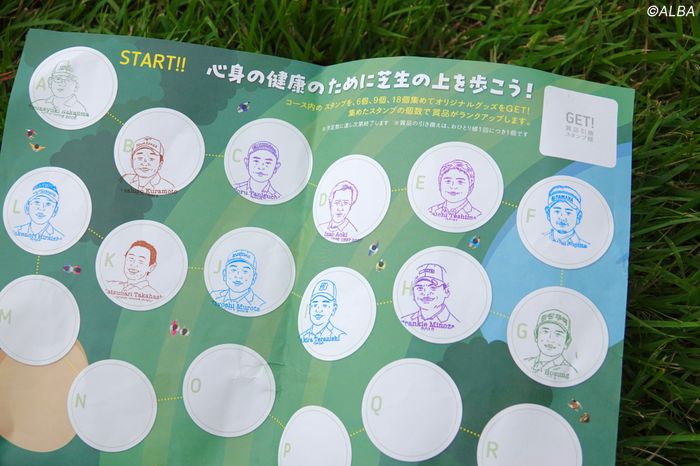 【劇レア】青木功65歳シニアオープンゴルフチャンピオンシップの記念ボトル　本格麦 奇跡のイーグルで大逆転 日本人初の米ツアー優勝 青木功の1983年