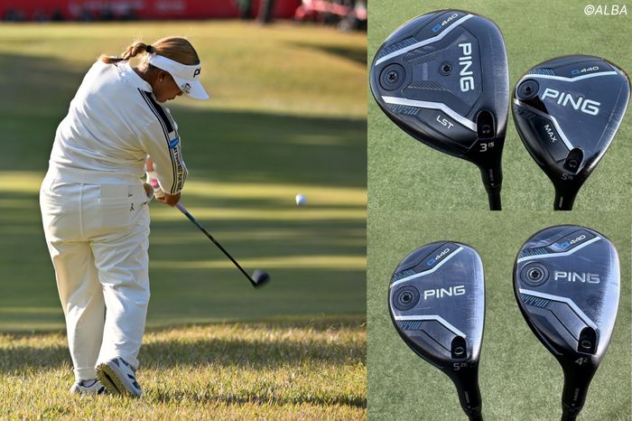 最終戦Vの31歳・鈴木愛 ウッド＆UTは開幕から不変の『G440』 「弾道が