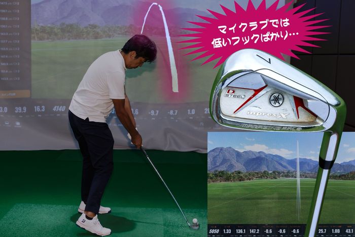 令和の“勿体ない”アベレージの典型」記者がヤマハ『RMX DD』の鍛造兄弟
