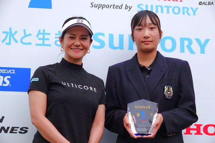 高2の信藤希が宮里藍冠大会V 『Vision54』で有言実行「自信になります