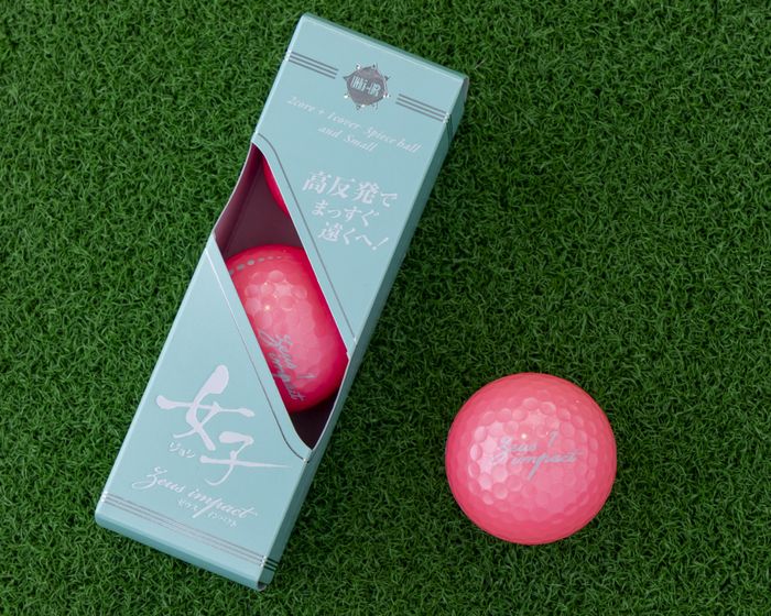 ゴルフのヘッドスピード、ボールスピード、推定飛距離、ミート率、の測定器 ゴルフのヘッドスピード、ボールスピード、推定飛距離、ミート率