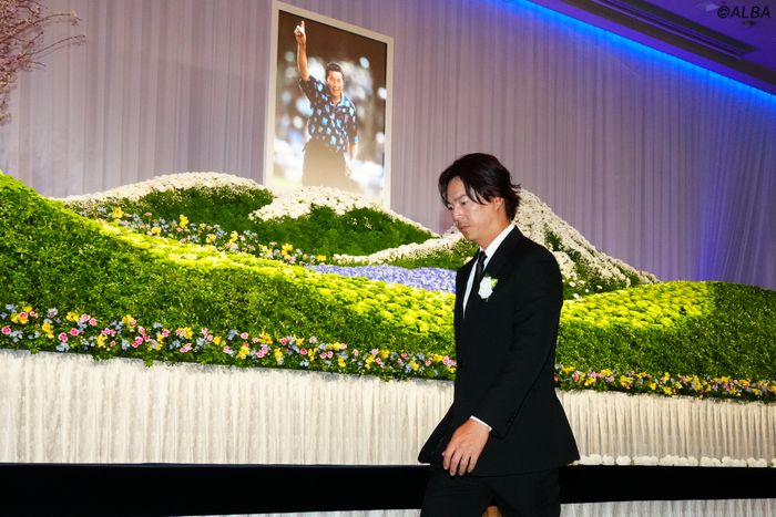 石川遼が尾崎将司さんお別れ会で涙「男の中の男だった。遺志を受け継い