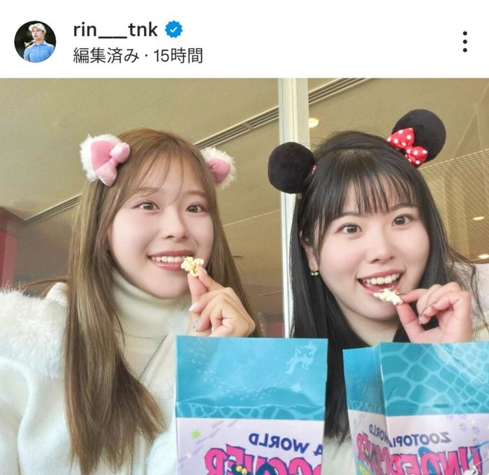 吉田鈴と尾関彩美悠がディズニーデートを満喫するも、強風で