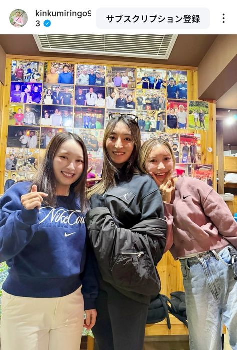 写真] “NIKE愛”あふれるコーデ集公開！ 金田久美子の鍛えた腹筋にも