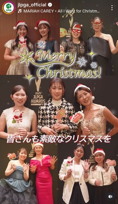 女子プロたちがサンタさんにプレゼントをお願い！ 金澤志奈は「全部