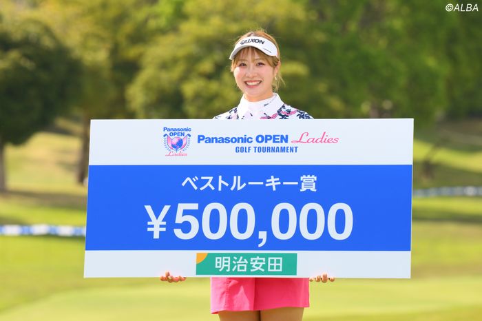 一打にかける思いが…」 自己最高順位のルーキー・都玲華が感じている