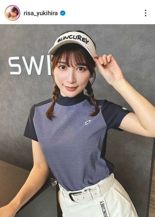 永久保存したくなる雪平莉左のナイスショット【写真:雪平莉左のInstagram(@risa_yukihira)より】