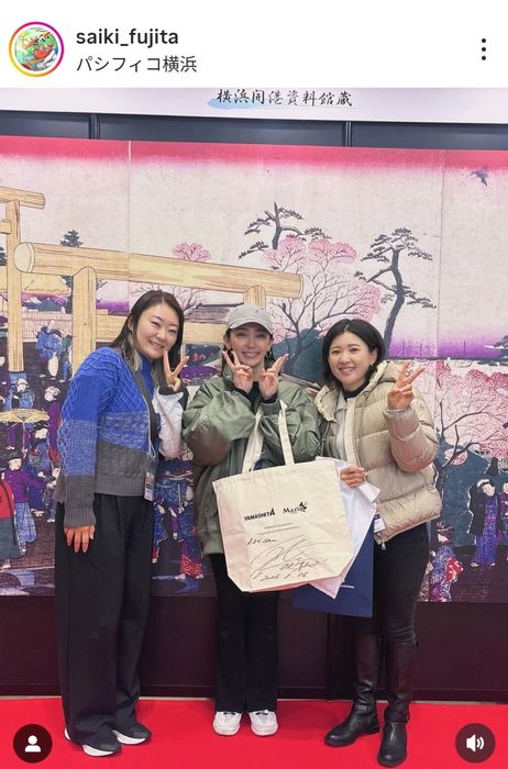【レア品】プロミスレディース藤田さいきプロサイン入りパネル 22EPOCH JLPGA 女子ゴルフ TOP PLAYERS 藤田さいき 直筆サインカード