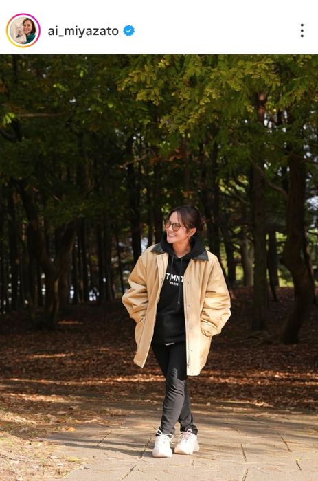 宮里藍がこなれ感あふれる“秋コーデ”を披露 オーバーサイズのコーチ