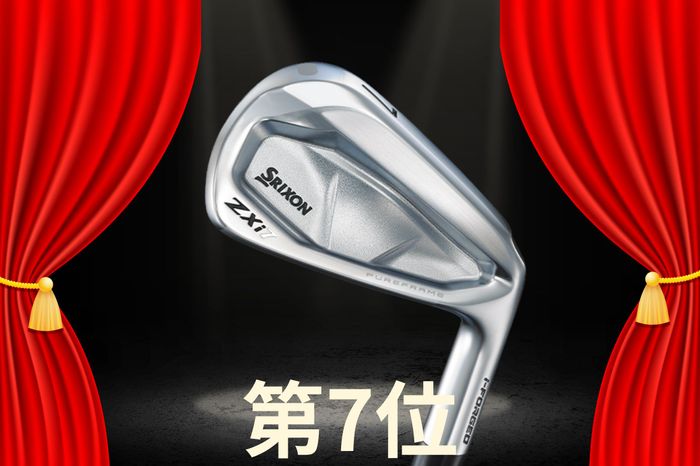 写真] 『ZXi5』が不動の1位 「プロモデルでもアマが使える」CB系が今年