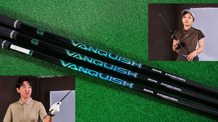 三菱ケミカル VANQUISH 4 (ゴルフシャフト) 価格比較 - 価格.com