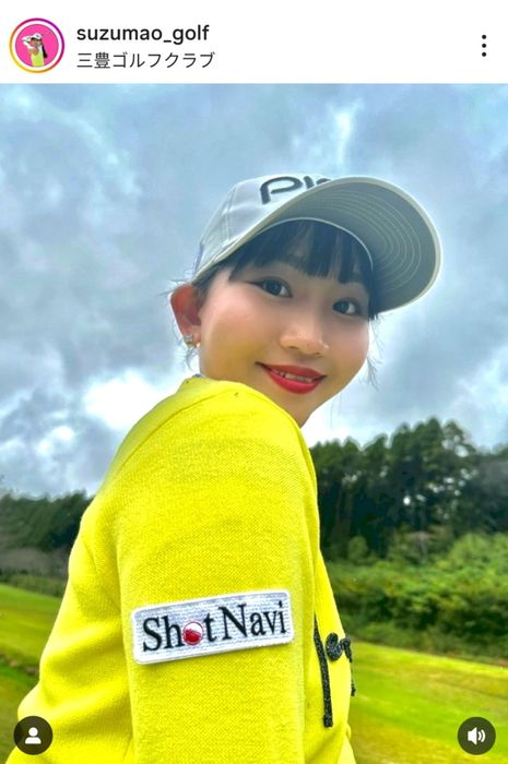 身長154cmで最長飛距離は328ヤード！ ドラコンプロの鈴木真緒が7回連続