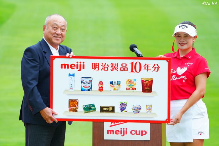 ふしぎな優勝”で獲得した『明治製品10年分』 河本結の使い道は「子ども 