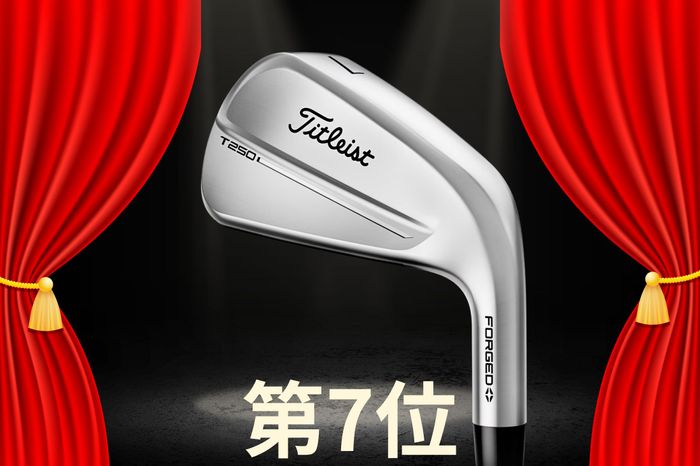 写真] 王者『ZXi5』の牙城は崩れるのか？ 投入者が続々活躍する未発表