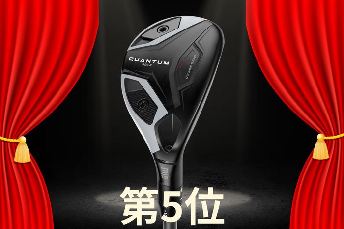写真] 発売から1年半経っても「2位モデルより2倍売れている」 ピンの