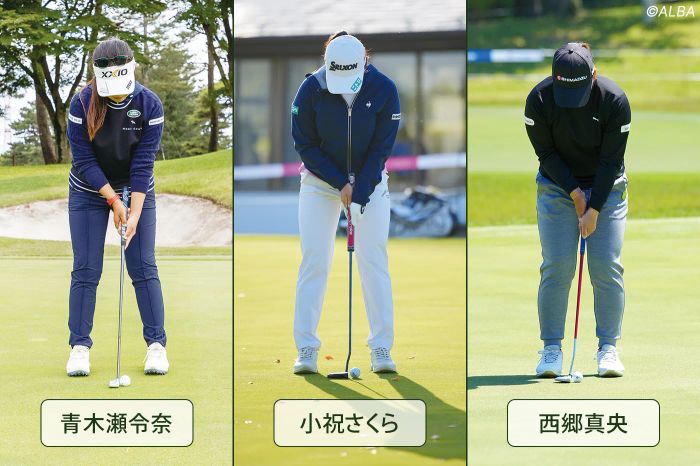 左手をヘッド側にして握るクロスハンド。よく見ると、プロによって少しずつ違うのがわかる