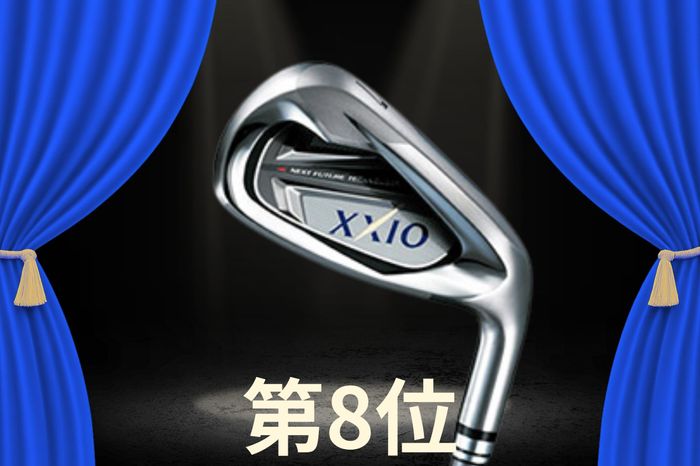 中古ゴルフアイアン８本　（コブラ　セグシオ　スリクソン　タイトリスト　ナイキ） 写真] すごい！ 中古アイアン市場はダンロップが席巻 『スリクソン
