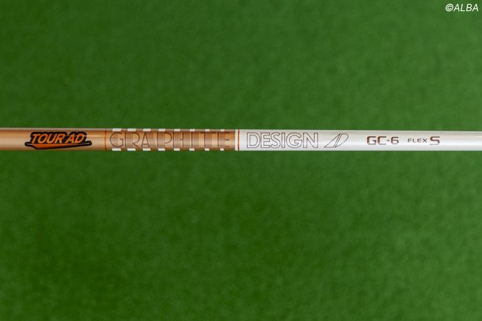 写真] 石川遼の14本を直撃！ 「ロフトが立って見える操作性が